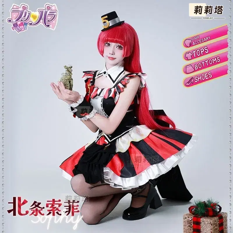 thumbnail-11